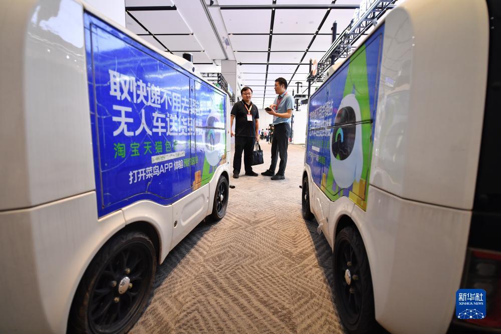 白菜网站新浦京